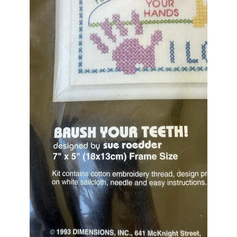 Dimensions‎ Stamped Cross Stitch Kit  7x5 Multicolor New 1993 Brush Your Teeth